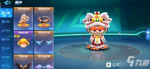 kaiyun电竞