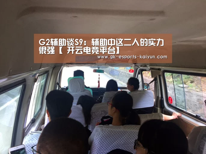  开云电竞官网